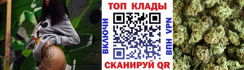 Где купить наркотики Кемерово АМФ  блэк спрут ТОР  Конопля  Кокаин  ГАШИШ  МЕТАДОН  Кодеин 