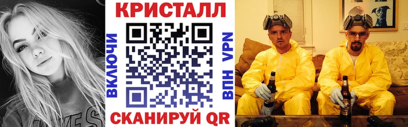 omg как войти  Кемерово  АМФЕТАМИН Premium 