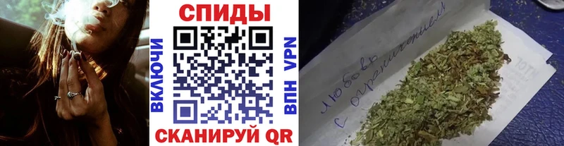 БУТИРАТ бутандиол  где купить наркоту  даркнет наркотические препараты  Кемерово 