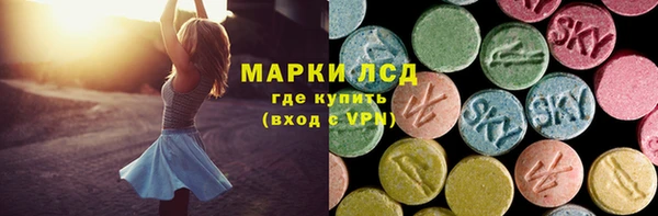 mdma Заволжск