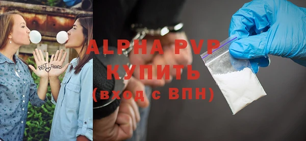 mdma Заволжск