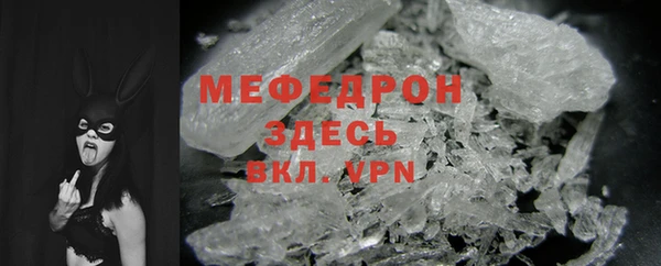 эйфоретик Заводоуковск