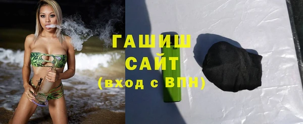 эйфоретик Заводоуковск