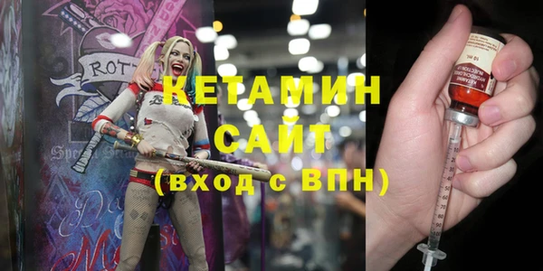 эйфоретик Заводоуковск