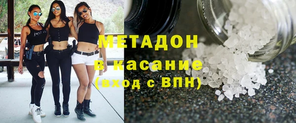амф Заволжье