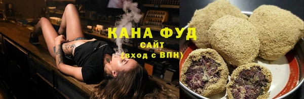 mdma Заволжск