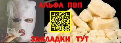 МДМА Донской