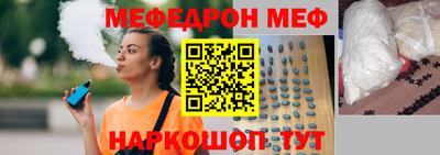 гидра Дубна