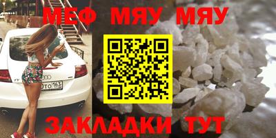 не бодяженный Берёзовский