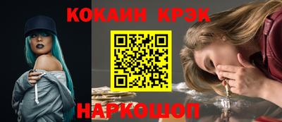 МДМА Донской