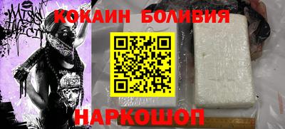 МДМА Донской