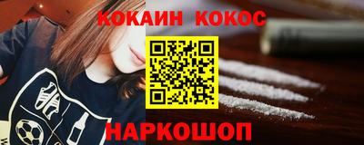 гидра Дубна