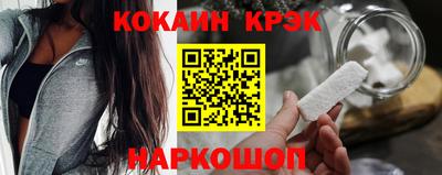 не бодяженный Берёзовский