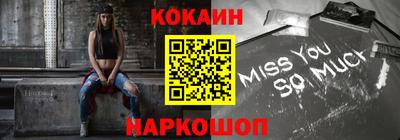 МДМА Донской