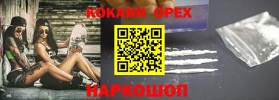 гидра Дубна