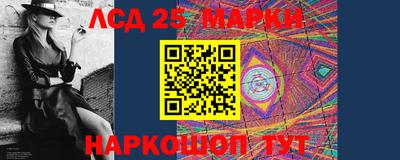 гидра Дубна