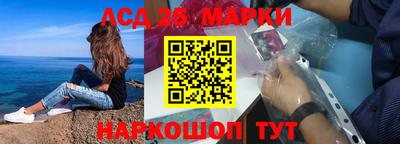 кокаин колумбия Донецк