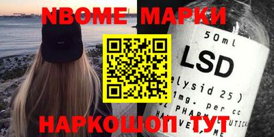 кокаин колумбия Донецк
