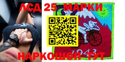 МДМА Донской