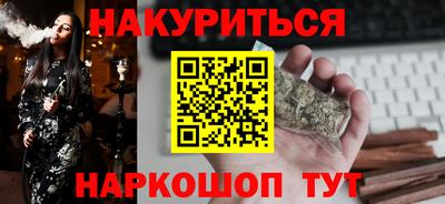 Альфа ПВП Бийск