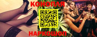 кокаин колумбия Донецк