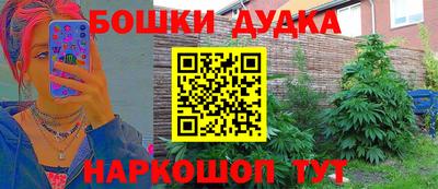 кокаин колумбия Донецк