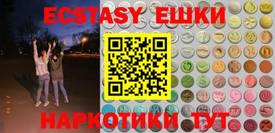 МДМА Донской
