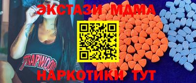 кокаин колумбия Донецк