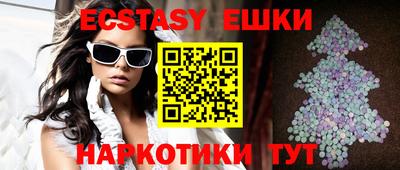 кокаин колумбия Донецк