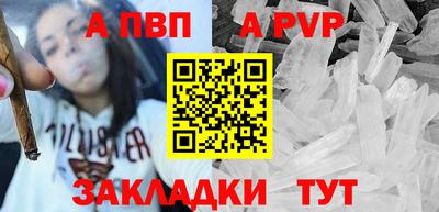 МДМА Донской