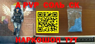 кокаин колумбия Донецк