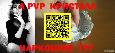 МДМА Донской