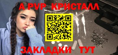 МДМА Донской
