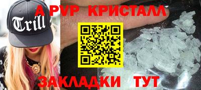 кокаин колумбия Донецк