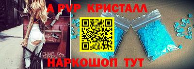 гидра Дубна