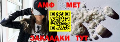 кокаин колумбия Донецк
