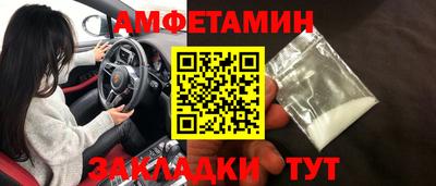 кокаин колумбия Донецк