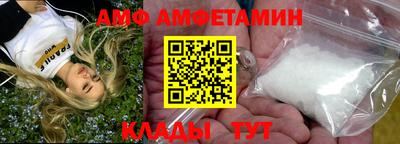 гидра Дубна