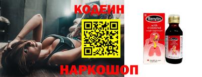 МДМА Донской