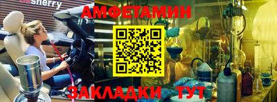 МДМА Донской