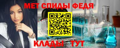 гидра Дубна