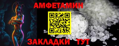 кокаин колумбия Донецк