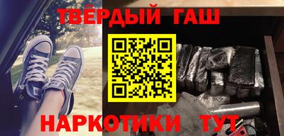 кокаин колумбия Донецк