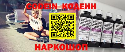 кокаин колумбия Донецк