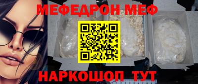кокаин колумбия Донецк