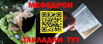 гидра Дубна
