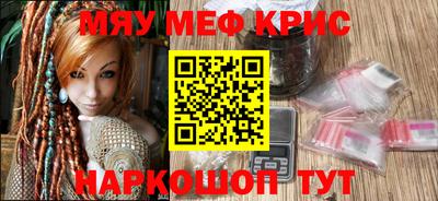 гидра Дубна