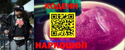 не бодяженный Берёзовский