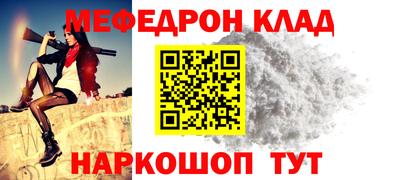 кокаин колумбия Донецк
