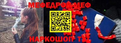 гидра Дубна